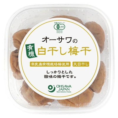 No.9163 オーサワの有機白干し梅干150ｇ｜オーサワジャパン