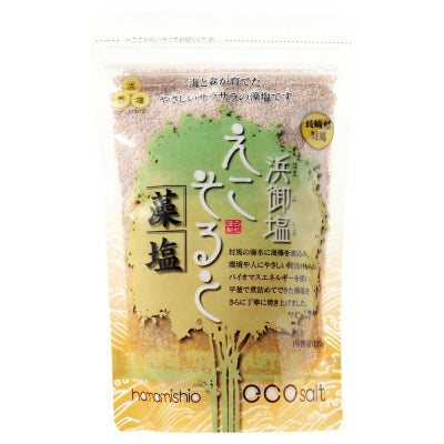 浜御塩えこそると（藻塩） 120g