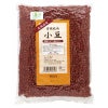 有機栽培小豆（北海道産） 1kg