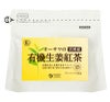 オーサワの生姜紅茶（ティーバッグ） 60g(3g×20TB)