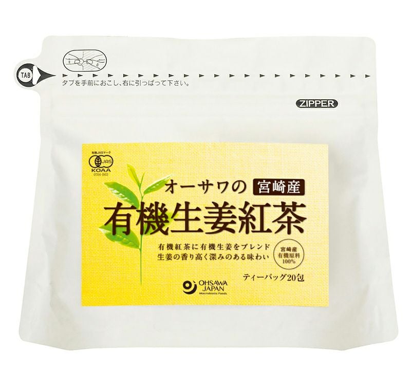 オーサワの生姜紅茶（ティーバッグ） 60g(3g×20TB)