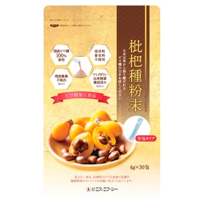 枇杷種粉末（分包タイプ） 120g（4g×30包）