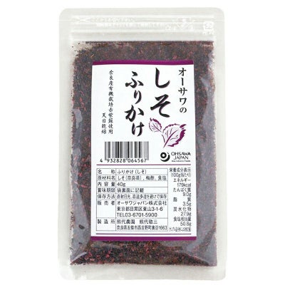 オーサワのしそふりかけ 40g