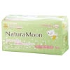 ナチュラムーン 生理用ナプキン（多い日の昼用羽つき） 16個入 ＜グリーン＞