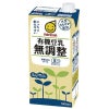 有機豆乳  無調整（大）  1L