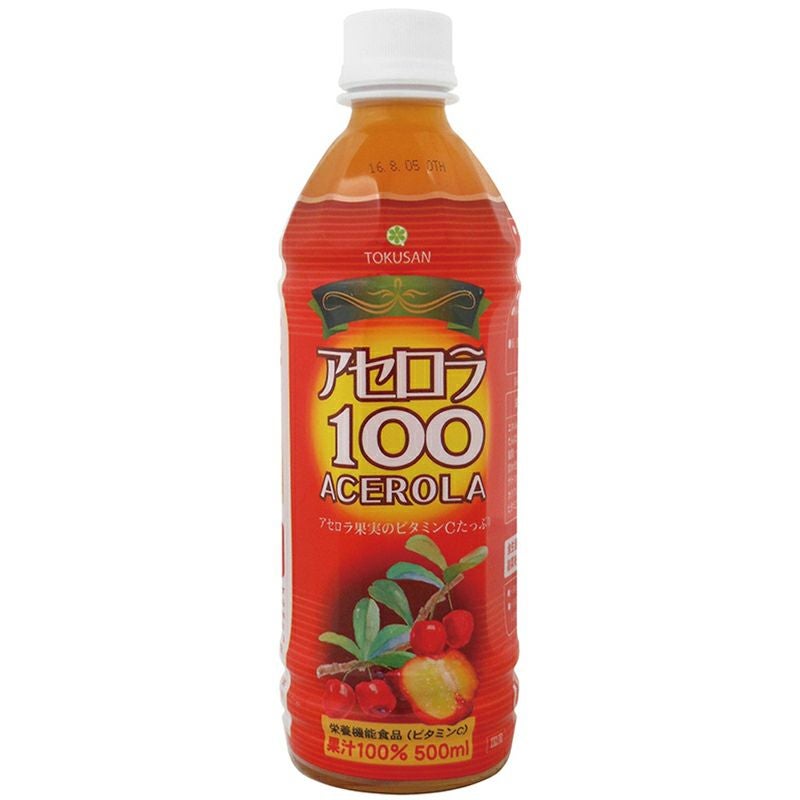 アセロラ100 500ml｜沖縄特産販売 【取寄せ】｜《公式》自然食品 