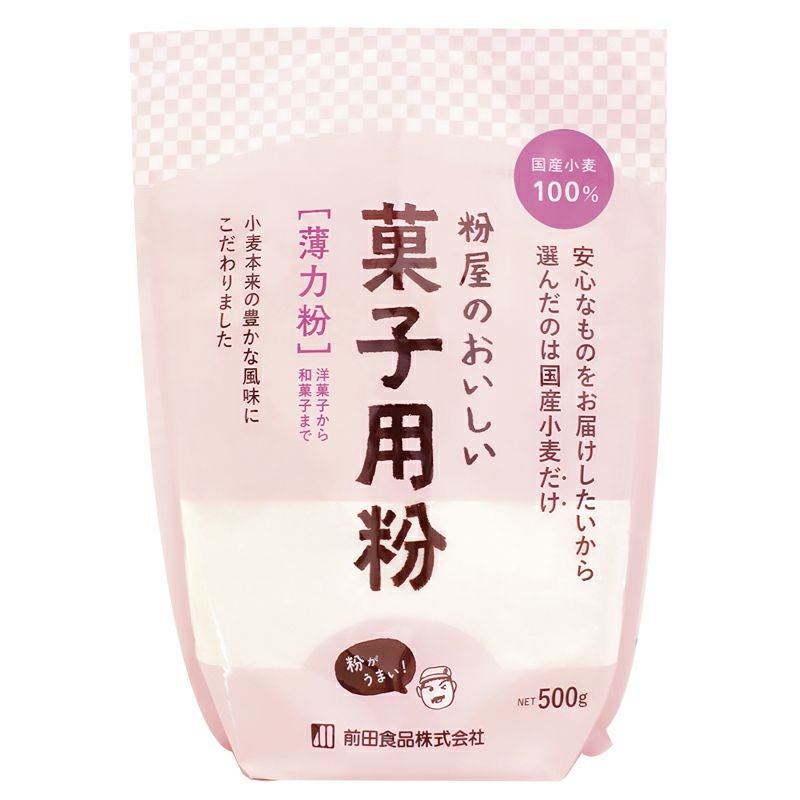 No.4450 粉屋のおいしい菓子用粉（薄力粉） 500g