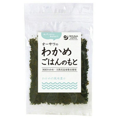 オーサワのわかめごはんのもと