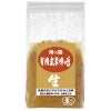 国産有機 玄米味噌 1kg