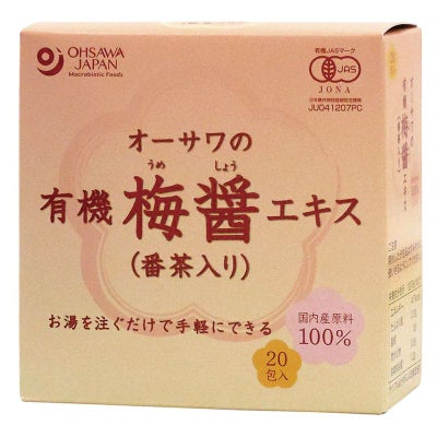 オーサワの有機梅醤エキス（番茶入り）分包 180g（9g×20袋）