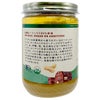 ピーナッツバター（クランチ） 454g ＜有機JAS＞