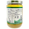 ピーナッツバター（スムース） 454g ＜有機JAS＞