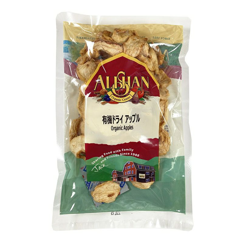 ドライ・アップル 100g ＜オーガニック＞