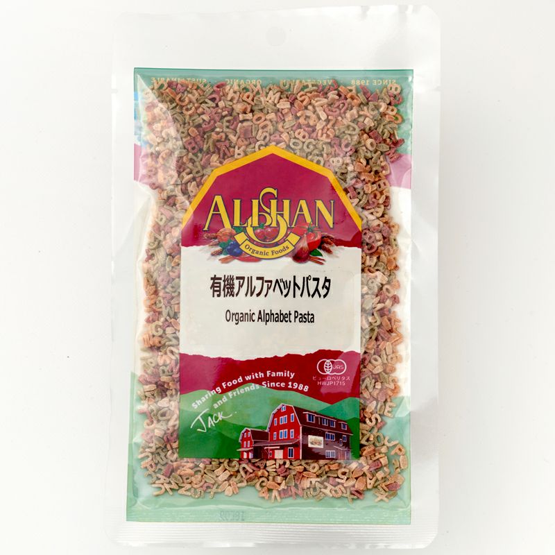 アルファベットパスタ 80g ＜オーガニック＞