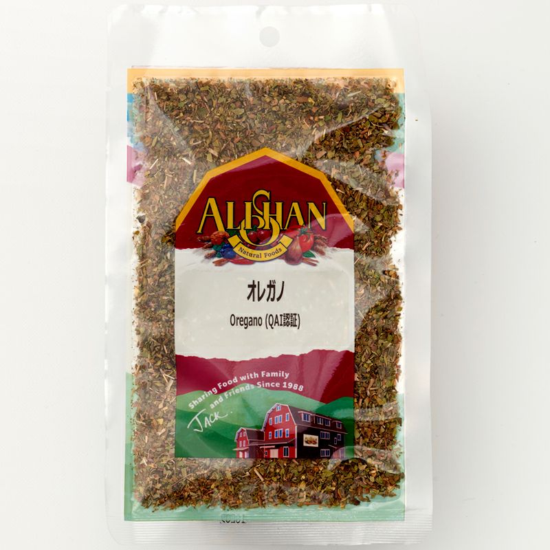 オレガノ 20g ＜オーガニック＞