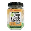 有機豆鼓（トウチ） 100g