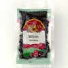 ブルーべリー 60g ＜有機JAS＞