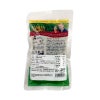 ペカンナッツ（生） 100g ＜オーガニック＞｜アリサン