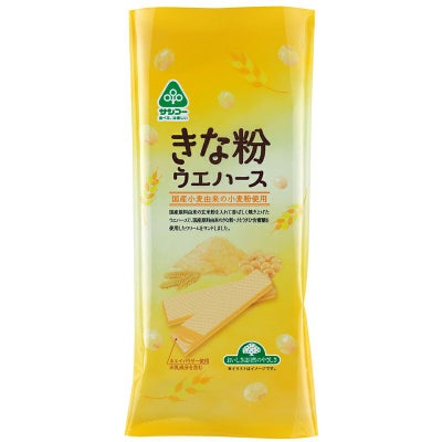 きな粉ウエハース 14枚