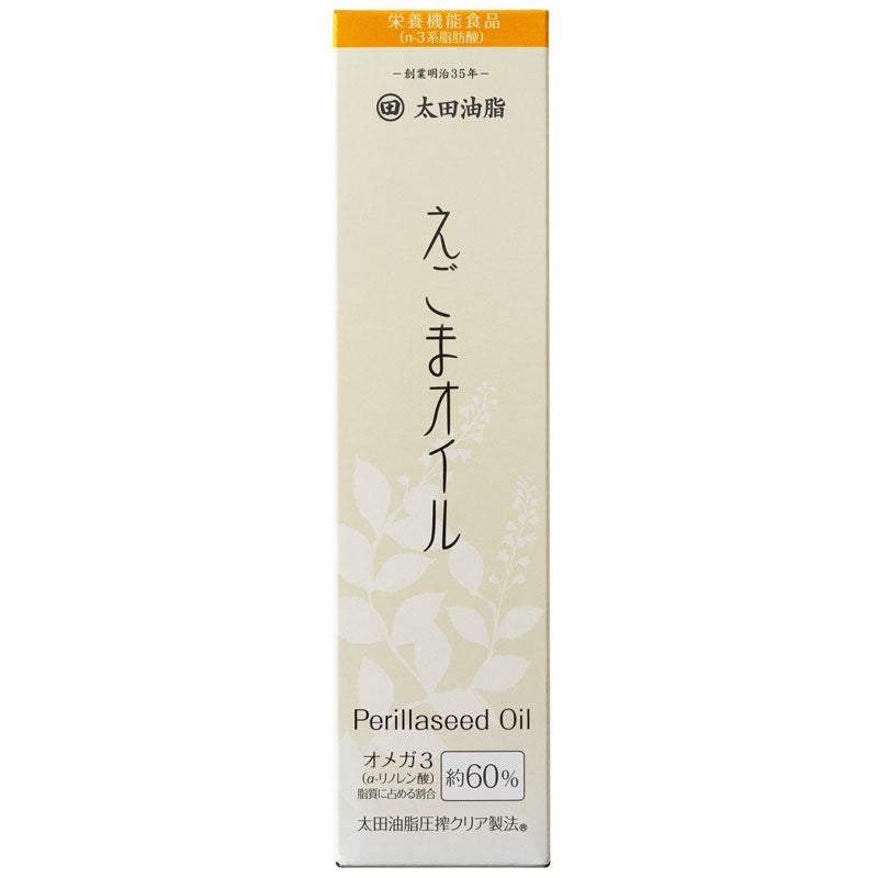 えごまオイル 180g｜太田油脂