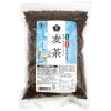 有機・麦茶 300g