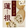 本くず湯 ＜蓮根＞ 23g×5袋