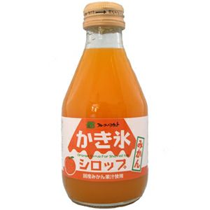 かき氷シロップ みかん 180ml