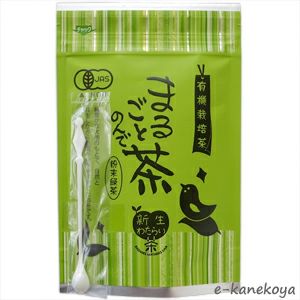 まるごとのんで茶 粉末緑茶（有機栽培茶） 60g｜新生わたらい茶 （旧