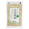 オーサワの充実雑穀（国内産) 250g