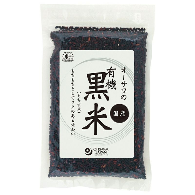 オーサワの有機産黒米（くろごめ）国内産 200g