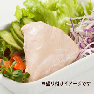 国産鶏 胸肉使用 サラダチキン（プレーン） 100g｜うちのや