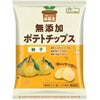 （２）純国産ポテトチップス 柚子 53g