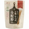 有機国内産 全粒粉 300g