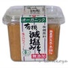有機減塩みそ 500g