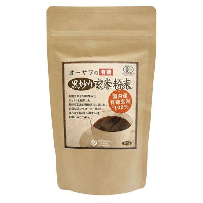 オーサワの有機黒炒り玄米粉末 150g