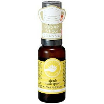 パーフェクトポーション　リフレッシュマスクスプレー 25ml