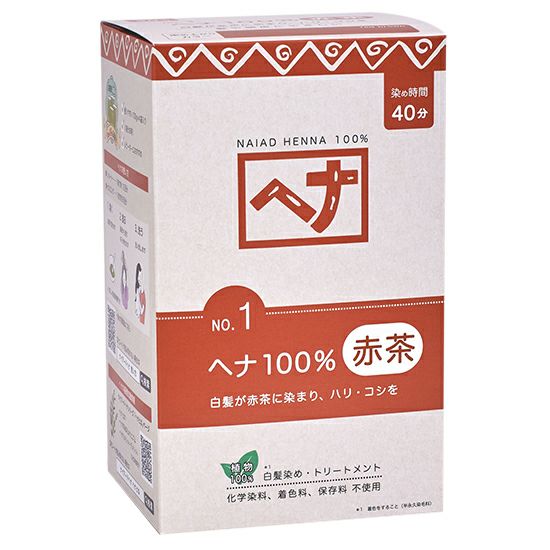 No.1 お徳用 ヘナ100％ （赤茶系）400g｜ナイアード 【取寄せ