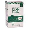 ヘナ＋ハーブ （赤茶系） お徳用 400g