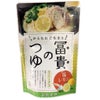 冨貴のつゆ・塩レモン 200g