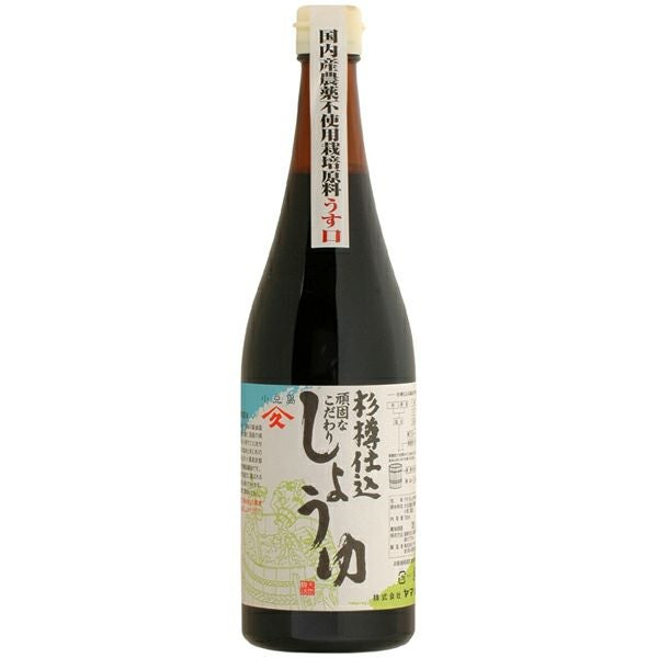 杉樽仕込 頑固なこだわりしょうゆ うす口 720ｍｌ