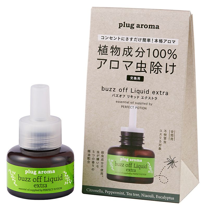 プラグアロマ バズオフエクストラ 交換用 25ml