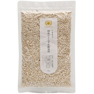 太陽食品の はとむぎ 国産炊飯用 200g （国産はとむぎ炊飯器用）