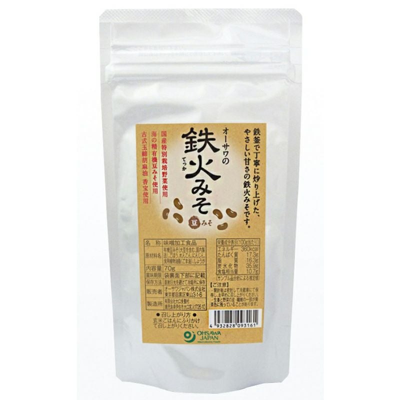 オーサワの鉄火みそ（豆みそ）袋入り 70g