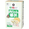 ムソー有機赤ちゃん番茶
