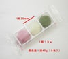HIOKA 三色だんご 45g×5本〔春〕