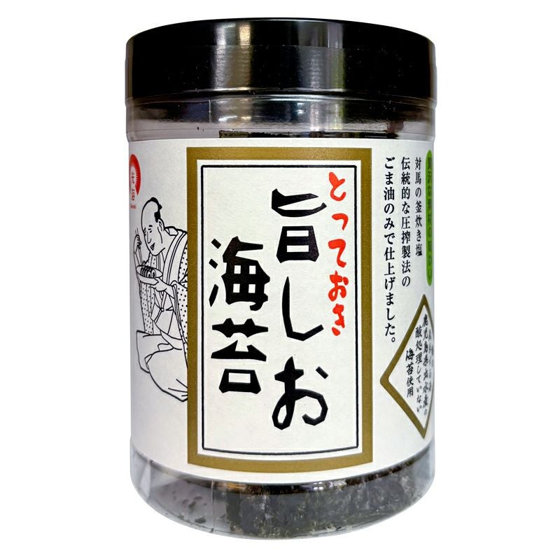 とっておき旨しお海苔