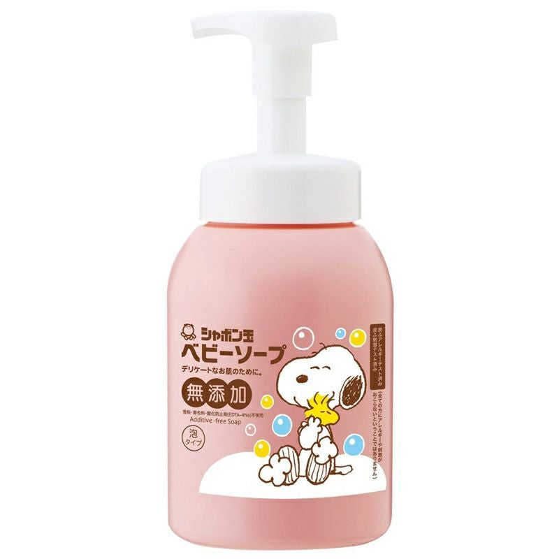 シャボン玉 ベビーソープ泡タイプボトル 450mL｜シャボン玉石けん