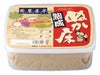 麹屋甚平（こうじやじんべい） 熟成ぬか床（容器付） 1.2kg｜マルアイ食品