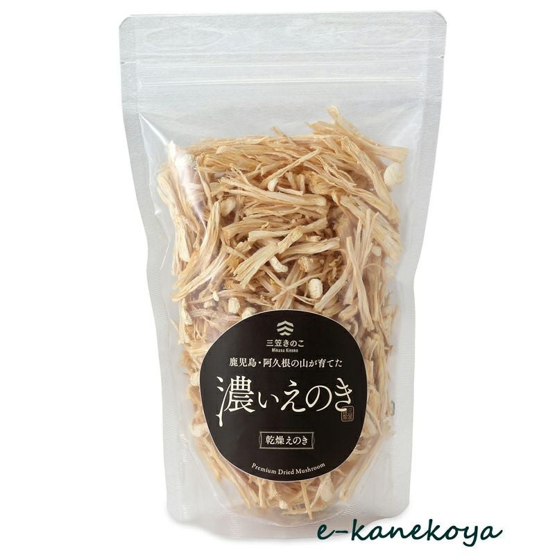 濃いえのき（白） 30g｜三笠えのき茸生産組合｜《公式》自然食品・有機
