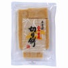 仁多玄米切り餅（個包装） 300g（約6個）
